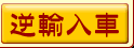 �t�A����